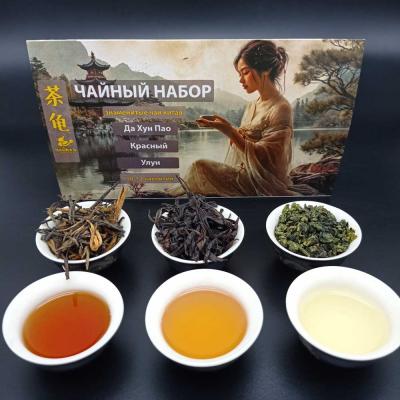 Набор китайского чая (Красный, Улун зеленый, ДХП)